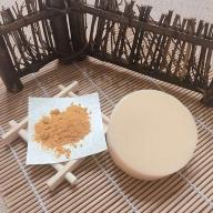 艸研所-薑黃手工皂(100g)