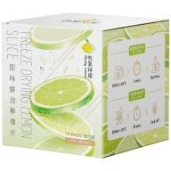 憋氣檸檬-即時鮮泡檸檬片(10入)(效期至2024年03月19日)