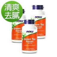 NOW健而婷-綠茶+C植物膠囊食品(100顆/瓶)(3瓶優惠組)