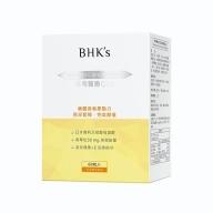 BHK's-專利輔酶Q10軟膠囊(60粒/盒)