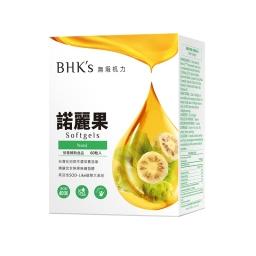 BHK's-諾麗果酵素軟膠囊(60粒/盒)