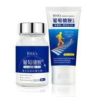 BHK's環節行動組-葡萄糖胺錠(90粒/瓶)+葡萄糖胺乳霜(50ml/條)