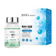 BHK's消化順暢組-植萃酵素膠囊(60粒/瓶)+專利十益菌膠囊(60粒/盒)