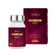BHK's-胎盤錠EX+(60粒/瓶)