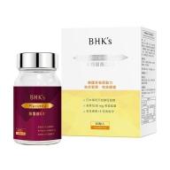 BHK's-完美鎖時組(專利輔酶Q10 軟膠囊(60粒/盒)+胎盤錠EX+(60粒/瓶))