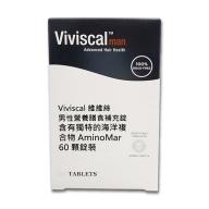 Viviscal 維維絲-男性營養膳食補充錠(60錠_30天)