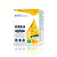BHK's-健字號深海魚油軟膠囊(60粒/盒)