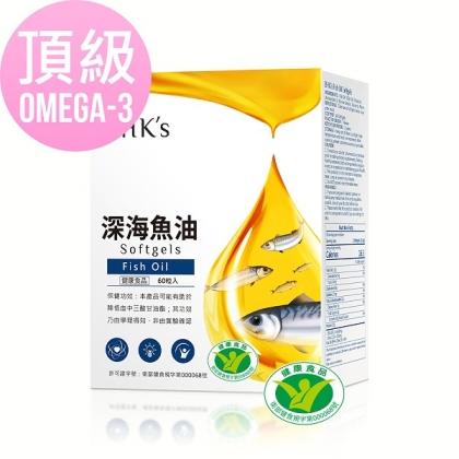 BHK's-健字號深海魚油軟膠囊(60粒/盒)