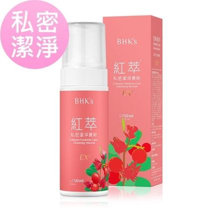 BHK's-紅萃私密慕斯EX2(150ml/瓶)