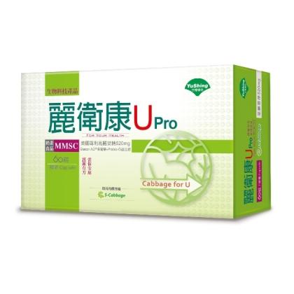 台灣優杏-麗衛康U Pro膠囊(60粒)