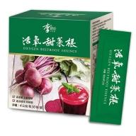 李時珍-活氧甜菜根粉包(30包)