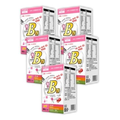 日本味王-女用維生素B群加強錠(60粒X5瓶)優惠組