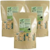 普生生技-天合自然即溶綠茶/綠茶粉(100包X3袋)