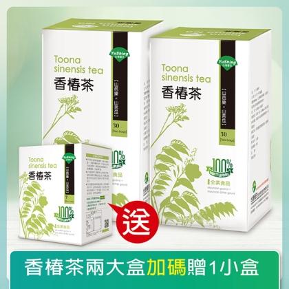 台灣優杏-香椿茶(30包X2盒)