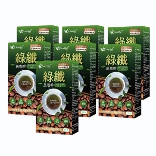 JoyHui-綠纖黑咖啡代謝沖泡飲(10包X7盒)優惠組