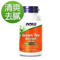 NOW健而婷-綠茶+C植物膠囊食品(100顆/瓶)