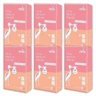 <女性備孕>舞心 葉酸複方膠囊(30粒X6盒)優惠組