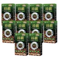 JoyHui-綠纖黑咖啡代謝沖泡飲(10包X10盒)優惠組