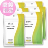BHK's-非洲芒果籽萃取(30顆/袋)6袋組