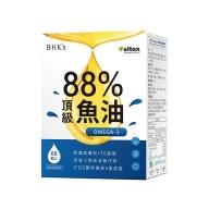 BHK's-88%Omega-3頂級魚油軟膠囊(60粒/盒)