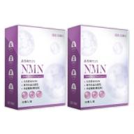 愷爾氏-NMN晶雪絢_水光膠囊(30顆X2盒)優惠組