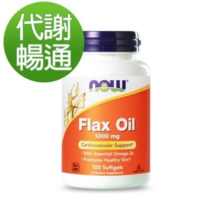 NOW健而婷-亞麻仁油(100顆/瓶)