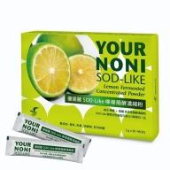 優諾麗SOD-Like檸檬醱酵濃縮粉(30包)(效期~2023/06/21)