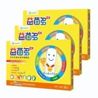 JoyHui 佳悅-益菌多EX(30包X3盒)優惠組