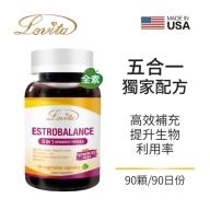 Lovita愛維他-大豆萃取物(大豆異黃酮)複方素食膠囊(90顆_90天份)
