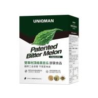 UNIQMAN-雙專利頂級黑苦瓜植物膠囊(60粒/盒)