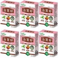 湧鵬生技-治荳好煥妍素食膠囊(60粒X6盒)(共90天份)