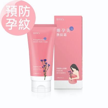 BHK's-唯孕美撫紋霜(180ml/條)