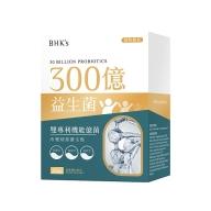 BHK's-300億益生菌素食膠囊(30粒/盒)