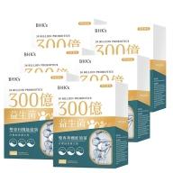 BHK's-300億益生菌素食膠囊(30粒/盒)6盒優惠組