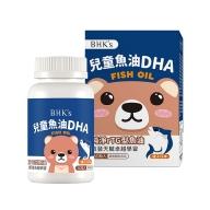 BHK's-兒童魚油DHA咀嚼軟膠囊橘子口味(60粒/瓶)