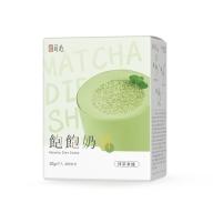 蒔心-飽飽奶昔抹茶拿鐵 (7入/盒)