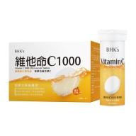 BHK's-維他命C1000發泡錠 橘子口味(10錠X3瓶/盒)
