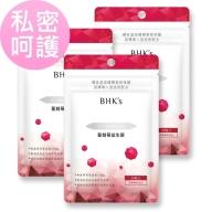 BHK's 紅萃蔓越莓益生菌錠(30粒/袋)3袋組