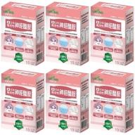 湧鵬生技-日本高活性神經醯胺(15包X6盒)
