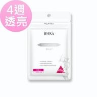 BHK's-奢光錠穀胱甘太(30粒/袋)