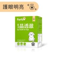 Furluv樂球-佳犬晶透澈咀嚼錠(60粒/盒) 