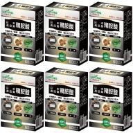 湧鵬生技-日本高品質精氨酸(60粒X6盒)(共60天份)
