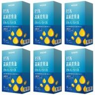 WEDAR 薇達-85%高純度魚油(30粒X6盒)(共90天份)