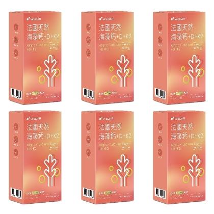 WEDAR 薇達 法國天然海藻鈣+D+K2(30錠X6盒)(共90天份)