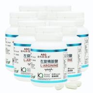 安地斯雪蔘-日本高純度左旋精胺酸素食膠囊(30顆X7瓶組)