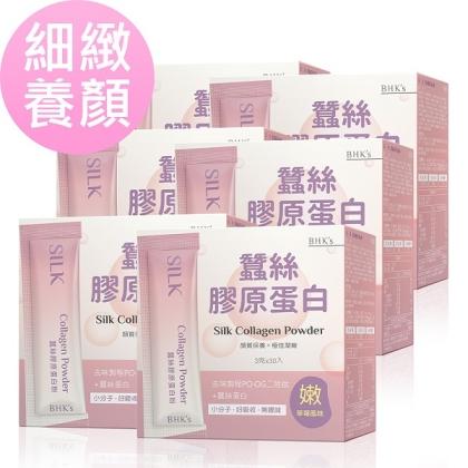 BHK's-蠶絲膠原蛋白粉(3gX30包/盒)6盒組
