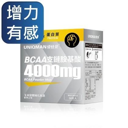 UNIQMAN-BCAA支鏈胺基酸粉4000mg咖啡口味(5gX30包/盒)