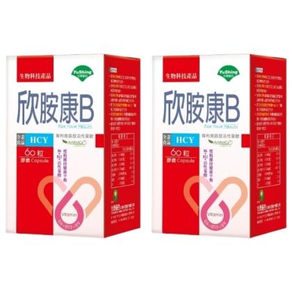 台灣優杏-欣胺康B膠囊(60粒X2瓶)(共30天份)