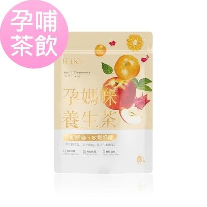 BHK's-孕媽咪養生茶(10包/袋)