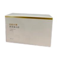 健喬健康-白金水嫩膠原蛋白飲(10瓶/盒)
